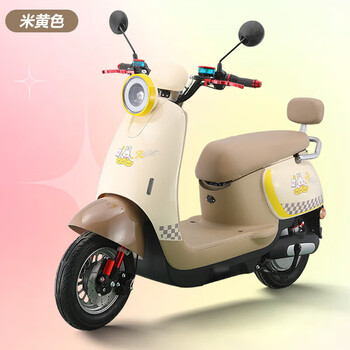 Mavericks miaomiao 2025 brand new little turtle king electric motorcycle 72v men's and women's work driving home pedal 60v retro electric motorcycle long-distance runner electric motorcycle beige - classic edition - standard configuration 60v20ah five large batteries - ready to ride