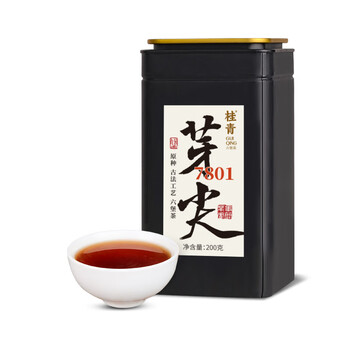 Little senior sister pingcha 7801 yajian 1970s guiqing liubao tea old tea guangxi specialty dark tea 520 200g