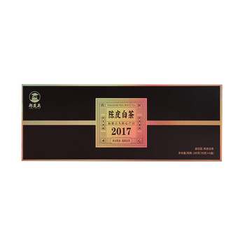 Zhenglianying zheng lianying tangerine peel white tea authentic high mountain fuding white tea 2017 180g (one pack