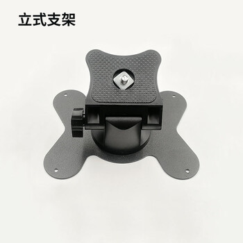 Suitable for 7-inch vehicle display bracket vertical windshield strong suction suction cup bracket large truck harvester vehicle monitor desktop butterfly-shaped fixed base vertical bracket (suitable for 7-inch vehicle display)