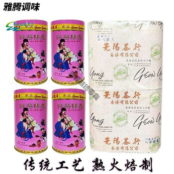 Valerie hong kong yaoyang tea shop roasted + combo set true cong narcissus 400g