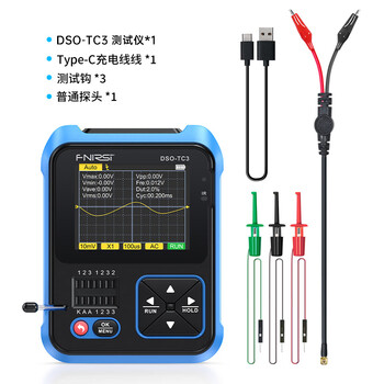 Three-in-one multifunctional oscilloscope dsotc3 handheld small transistor detection signal generator tc3 standard