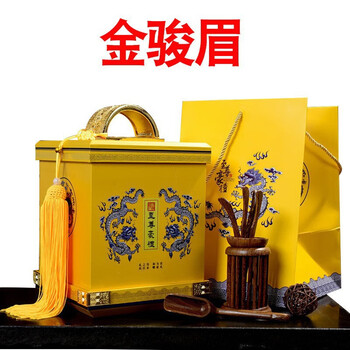 Wuyi village jinjunmei black tea honey fragrance wuyishan tongmuguan tea bulk wholesale 500g manufacturer jinjunmei haoli ceramic jar 300g