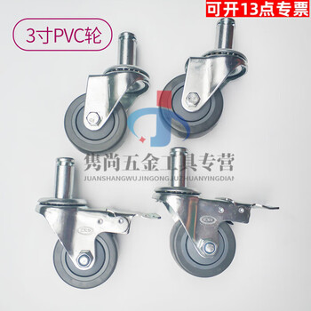 Clcey warehouse shelves steel wire mesh multi-layer mobile debris storage racks stainless steel color iron racks with wheels hollow material racks 3-inch pvc wheels set including 4