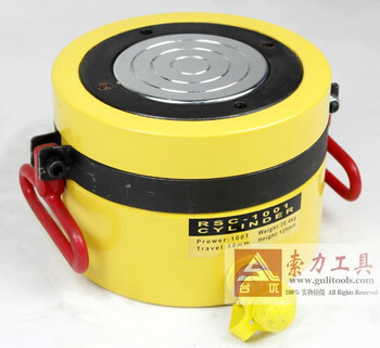 Taiyou-15050 type jack short hydraulic jack separated 150 tons stroke 50mm rcs-15050