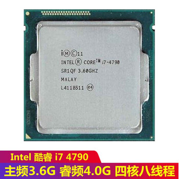 Intel intel fourth generation core i3 i5 dual-core quad-core lga1150 interface desktop cpu second-hand computer cpu processor core i7 4790