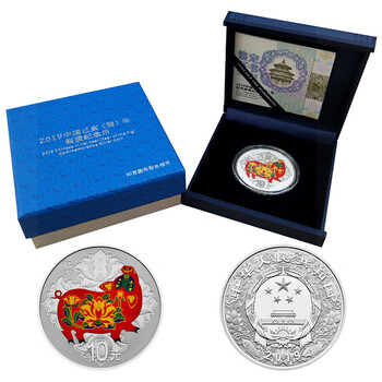 Chinese gold coins 2019 year of the pig colored zodiac gold and silver coins jihai year gold and silver commemorative coins 30g colored silver coins