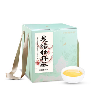 Little senior sister pingcha guanyang 2017 charcoal roasted peony king white tea loose tea white tea little senior sister pingcha fuding white tea 66 250g