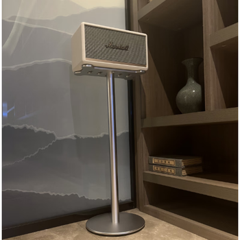 Chipan is suitable for marshall audio acton/stanmore/woburn nordic simple metal floor stand stanmore2/3 silver stand 1 piece