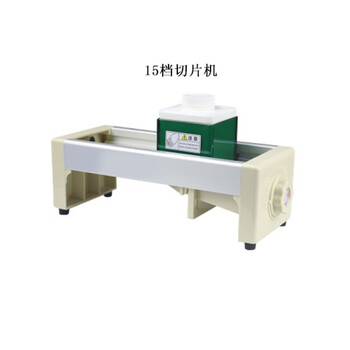 Fruit slicer lemon slicer commercial milk tea shop fruit tea green box kettle slicer one body blade