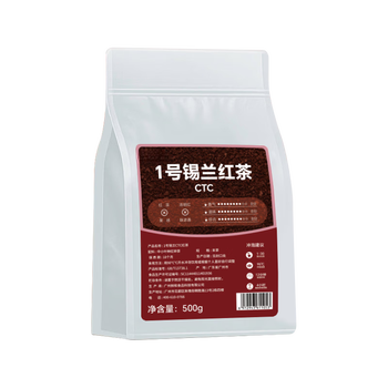 Wei xiaofu duck shit fragrant phoenix dancong tea 500g milk tea shop exclusive authentic hand-made lemon tea dancong oolong tea syrup 1 bag 500g ctc ceylon black tea rich tea aroma