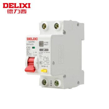 Delixi electric dz47sles-2p-c32-30ma-ac type upgraded small size leakage protection circuit breaker leakage protection air switch