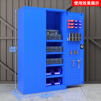 Thickened hardware industrial-grade heavy-duty tool cabinet workshop factory storage with hanging plate split mobile storage storage cabinet blue tool cabinet 5 layers + hanging plate thickened