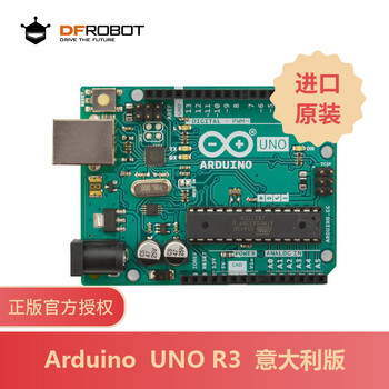 Dfrobot italian original import arduino uno r3 development board main control board maker starter kit microcontroller original italian uno r3
