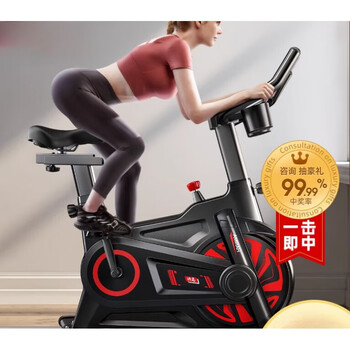 Shadow hill huawei spinning bicycle home indoor sports ultra-quiet fitness bicycle fitness equipment sn2853 s4-black + all-inclusive flywheel + silent + app + personal training +