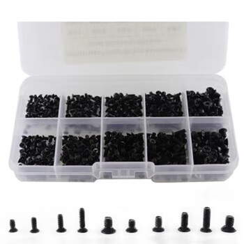 Jaynes is suitable for asus lenovo dell hp notebook screw set computer motherboard screw accessories electronic digital small screws laptop screws 1 box 500 pieces in total