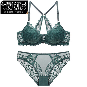 Modal spring new beautiful back front button underwear women's push up thick small breast summer anti-sagging sexy lace bra set bra dark green set 70a 32a