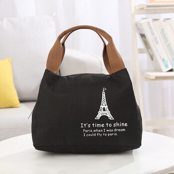 Yuhua portable lunch box lunch bag lunch bag for office workers thickened aluminum foil hand cooler bag waterproof large capacity eiffel tower thickened aluminum foil lunch bag single bag