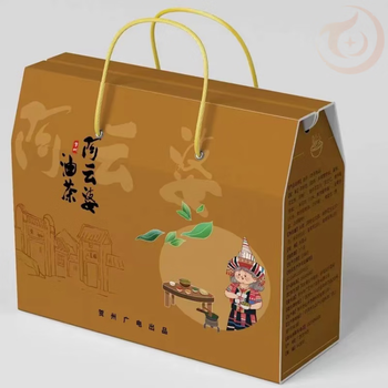 Fragrant food, ayunpo oil tea, hezhou specialty, gongcheng fuchuan zhaoping specialty product, breakfast delicacies, oil, fruit, rice crackers, instant food, 8 cups gift box