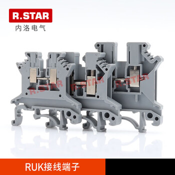 Uk2.5b terminal block guide rail voltage terminal 2.5 square wire wiring uk terminal board uk1.5n more specifications