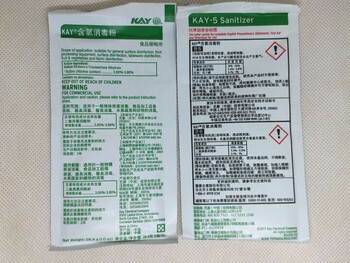 25 bags of mcdonald's kfc kay kang brand chlorine-containing disinfectant powder k5 disinfectant powder