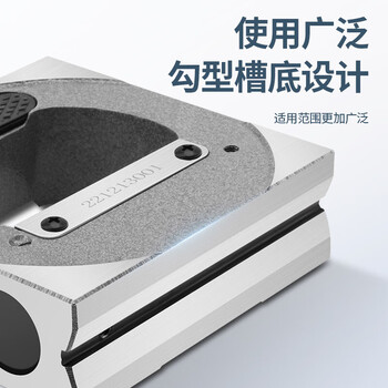 Xmsj frame level measuring ruler industrial grade machine tool balance level high precision 002 small bubble frame 100mm 0 point 02 v groove