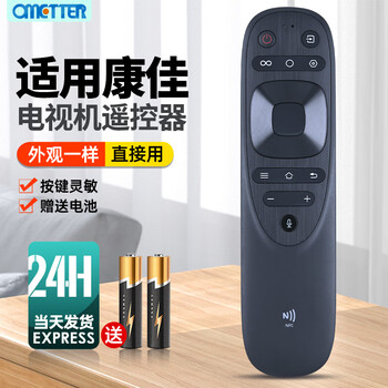 Ometter is suitable for konka smart voice tv remote control yb04b 70d6s 70c2 70e8 85c2 98c2 original quality voice model with nfc function yb04bn