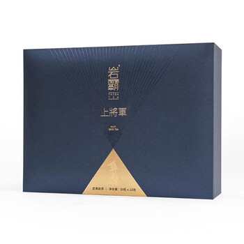 Yanbayan general wuyishan rock tea dahongpao matouyan cinnamon cinnamon fragrance high-end gift box 120g 12 bubbles