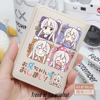 Furoomo, don’t be an oni-chan, don’t be a brother. peripheral ouyama makoto emoticon bag, anime student wallet, card holder, short style for women. off-white, oni-chan 4 grid, strong brother.