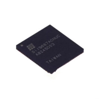 Ouhuayuan sii9687acnuc sil9687acnuc mqfn-76 video audio interface chip sii9687acnuc