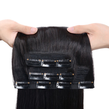 Messar real hair hair piece, full human hair, traceless invisible hair extension, natural one piece, three piece wig piece, women's fluffy hair extension, 45 cm long, three piece combination, 100g, natural black