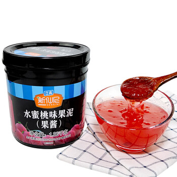 Ligao strawberry puree jam milk tea juice smoothie dessert 1.36kg peach jam
