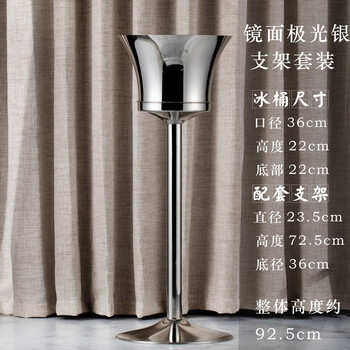 Huili restaurant ice bucket thickened stainless steel champagne bucket thickened large red wine ice bucket outdoor family party ice bucket silver large waist ice bucket set