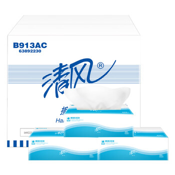 Breeze tissue paper single layer 200 sheets * 20 packs hotel sanitary toilet full box business only