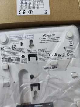 Ruckus7372 7372-e large capacity hotel ktv home use project available new 7372