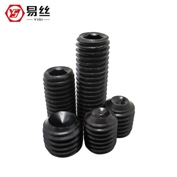 Yisi class 12.9 din916 hexagon socket headless screws concave end tightening machine screws top screw m3 m4 m5 m6 m4*4 (50 pieces)