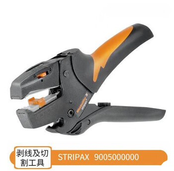 Wire stripper stripping tool stripax 9005000000 general ticket