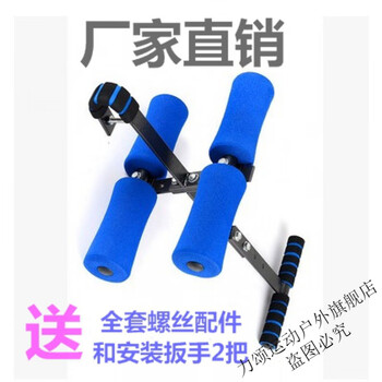 Lisong's new inversion machine, inversion machine, stretching and heightening fitness equipment, dormitory artifact, ordinary blue inversion machine