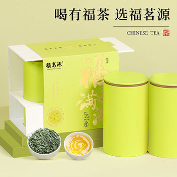 Fumingyuan maojian tea green tea 2024 new tea before the rain spring tea chestnut fragrance green tea young bud tea gift box 250g fuyun manman maojian tea gift box 250g
