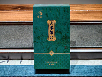 Wuyi rock tea ghost cave celestial frame century-old cong 20g gift box sf free shipping
