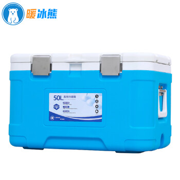 Warm ice bear 65l pu takeaway insulated box commercial stall food special thermal insulation outdoor vehicle-mounted cold chain transport box 5-85l 50l blue