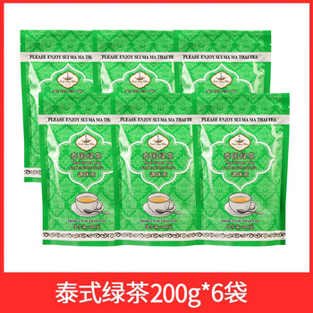 Shui mama thailand imported thai green tea black tea powder hand-made lemon tea thai green milk tea shop special hand raw material label thai green tea 200g*6 bags