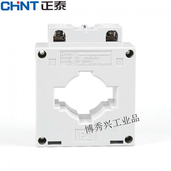 0.2s level metering current transformer three-phase ac bh-0.66i 800/1000/2000/5a bh-0.66 600/5 0.2s level 50 (copper row hole 50mm)