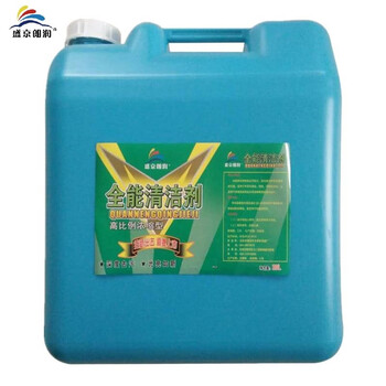 Shengjing langrun all-purpose cleaner qns-1 20l/barrel