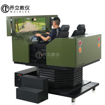 Wzjolee double-seater six-screen six-degree-of-freedom dynamic driving simulator transport vehicle special vehicle training platform
