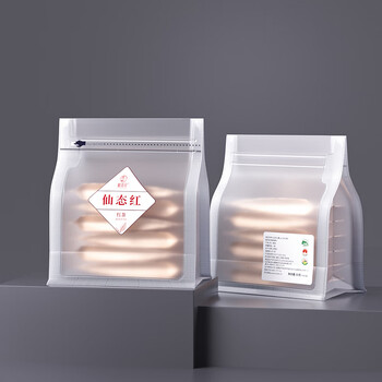 Fuyaxuan mengding manna jasmine tea snow sichuan mountain cloud mist green tea black tea 2024 new tea 30g fairy black tea