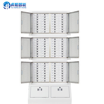Huheng intelligent hh-sjg-011 mobile phone storage cabinet storage cabinet 776x300x1727 conference examination room mobile phone storage physical shielding cabinet 32+32+32+ base cabinet