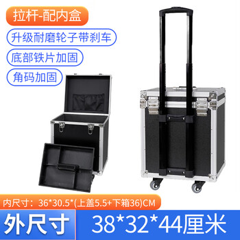 Bory universal wheel tool box with wheels multi-functional trolley box hand-pull trolley furniture paint repair storage box 381 trolley box