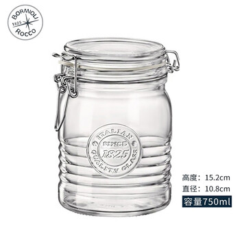 Bormioli rocco sealed jar glass 1825 commemorative household food grade glass bottle pickle jar sealed bottle imported from italy 750ml single 5.40636