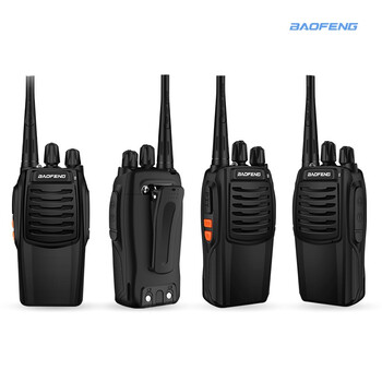 Baofeng (baofeng) two-pack bf-888s practical version car walkie-talkie high-power outdoor commercial civilian wireless handheld bf-888s practical version